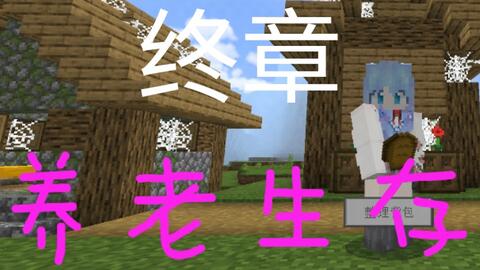 游戏房子块,探索游戏房子的无限可能(图1) 游戏房子块,探索游戏房子的无限可能(图1)