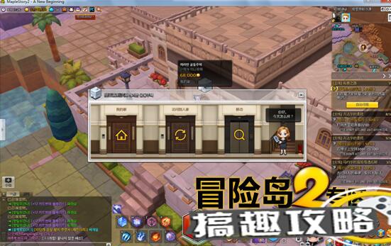 游戏房子块,探索游戏房子的无限可能(图2) 游戏房子块,探索游戏房子的无限可能(图2)