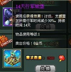 算法行军游戏,智慧策略下的虚拟战场探险(图2)