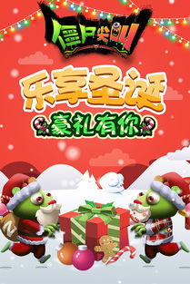 宣传鼓动游戏,揭秘宣传鼓动游戏背后的热血征程(图3) 宣传鼓动游戏,揭秘宣传鼓动游戏背后的热血征程(图3)