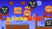 快乐传染游戏,一场温馨的社交互动盛宴(图2) 快乐传染游戏,一场温馨的社交互动盛宴(图2)
