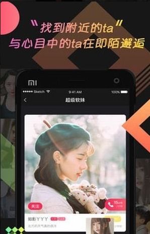 猪猪聊游戏,解锁欢乐无限(图3) 猪猪聊游戏,解锁欢乐无限(图3)