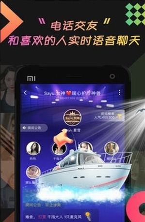 猪猪聊游戏,解锁欢乐无限(图2) 猪猪聊游戏,解锁欢乐无限(图2)