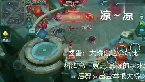 小张游戏说,揭秘游戏背后的故事与魅力(图3)