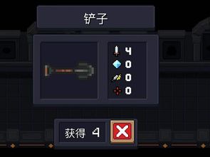 塞子做游戏,欢乐无限(图3) 塞子做游戏,欢乐无限(图3)