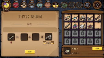 Z来游戏,探索未知游戏世界的奇幻旅程(图3)