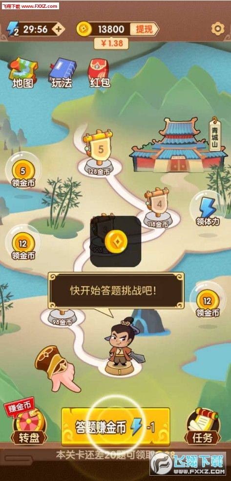 闯赚钱游戏,揭秘虚拟世界中的财富之旅(图1) 闯赚钱游戏,揭秘虚拟世界中的财富之旅(图1)