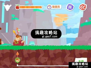 小牛游戏攻略,畅游游戏世界(图2) 小牛游戏攻略,畅游游戏世界(图2)