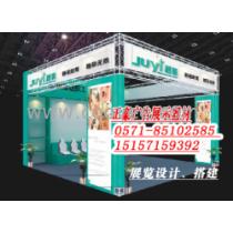 投球游戏摊位,赢取丰厚奖品!(图1) 投球游戏摊位,赢取丰厚奖品!(图1)