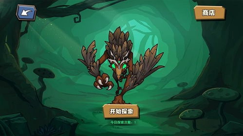 某星游戏,探索宇宙奥秘的奇幻冒险之旅(图3) 某星游戏,探索宇宙奥秘的奇幻冒险之旅(图3)
