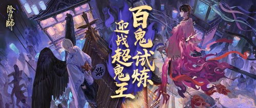 某星游戏,探索宇宙奥秘的奇幻冒险之旅(图1) 某星游戏,探索宇宙奥秘的奇幻冒险之旅(图1)