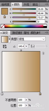 画桌子游戏,乐趣无穷的互动体验(图1) 画桌子游戏,乐趣无穷的互动体验(图1)