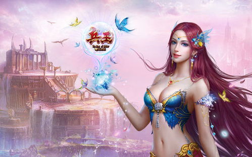 游戏女神5,再续辉煌(图2)