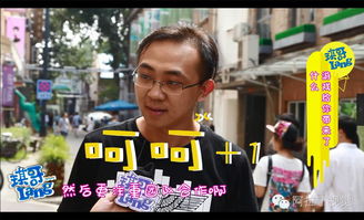 琪哥游戏,体验无限乐趣(图1) 琪哥游戏,体验无限乐趣(图1)