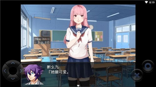 夸女生游戏,征服游戏世界(图2) 夸女生游戏,征服游戏世界(图2)