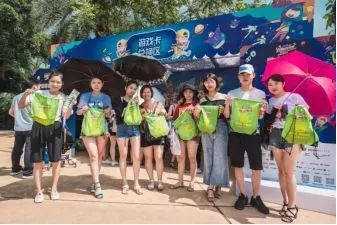 真人游戏现场,激情四溢的竞技盛宴(图2) 真人游戏现场,激情四溢的竞技盛宴(图2)