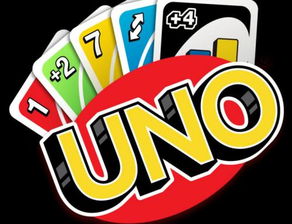 uno啥游戏,uno卡牌游戏的魅力之旅(图1) uno啥游戏,uno卡牌游戏的魅力之旅(图1)