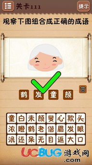 最囧游戏里nomorekeys是什么意思,最囧游戏中的神秘密码解密之旅(图3) 最囧游戏里nomorekeys是什么意思,最囧游戏中的神秘密码解密之旅(图3)