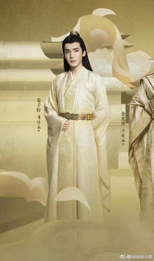 楚烨游戏,探索东方奇幻世界的奇幻之旅(图3) 楚烨游戏,探索东方奇幻世界的奇幻之旅(图3)