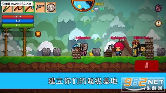 那有破解游戏,揭秘游戏生成器背后的秘密(图1) 那有破解游戏,揭秘游戏生成器背后的秘密(图1)