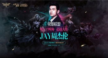 玩MV游戏,玩转MV游戏的奇幻之旅(图1) 玩MV游戏,玩转MV游戏的奇幻之旅(图1)