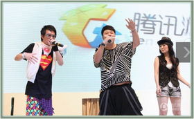 主持哪些游戏,盘点我主持的精彩游戏瞬间(图2)