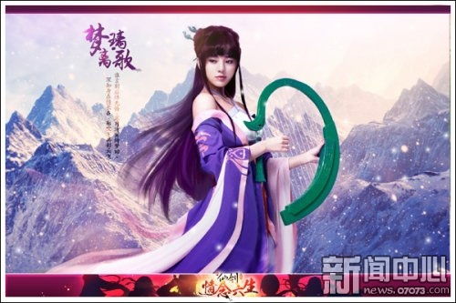 情念游戏,爱恨交织的情感迷宫(图2) 情念游戏,爱恨交织的情感迷宫(图2)
