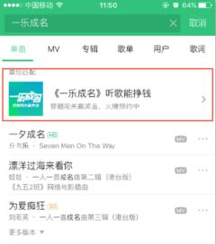过关赢钱游戏,挑战极限的刺激游戏体验(图2) 过关赢钱游戏,挑战极限的刺激游戏体验(图2)