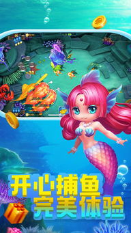过关赢钱游戏,挑战极限的刺激游戏体验(图1) 过关赢钱游戏,挑战极限的刺激游戏体验(图1)