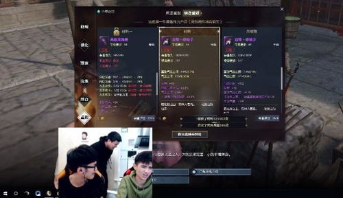被游戏气炸,被电子竞技点燃的激情与怒吼(图3) 被游戏气炸,被电子竞技点燃的激情与怒吼(图3)