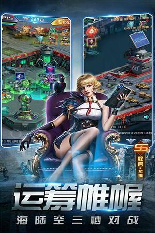 天天阻击游戏,指尖上的战场传奇(图3) 天天阻击游戏,指尖上的战场传奇(图3)