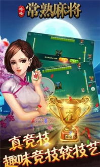 游戏哈哈乐,畅游奇幻世界(图2) 游戏哈哈乐,畅游奇幻世界(图2)