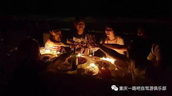 烛光夜谈游戏,探寻神秘事件的悬疑之旅(图3) 烛光夜谈游戏,探寻神秘事件的悬疑之旅(图3)