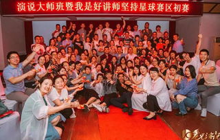 烛光夜谈游戏,探寻神秘事件的悬疑之旅(图2) 烛光夜谈游戏,探寻神秘事件的悬疑之旅(图2)