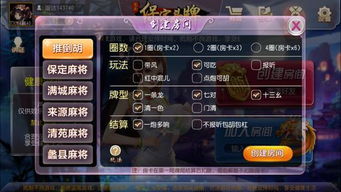 贴头牌游戏,一场充满策略与智慧的竞技盛宴(图1) 贴头牌游戏,一场充满策略与智慧的竞技盛宴(图1)