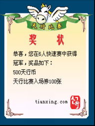 棋牌游戏没有,智慧与策略的竞技场(图2) 棋牌游戏没有,智慧与策略的竞技场(图2)