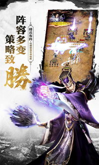 游戏降世之,探寻神秘世界的奇幻旅程(图2)