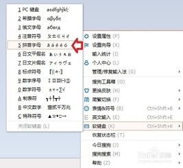 打游戏声调,探寻游戏中的音律魅力(图2) 打游戏声调,探寻游戏中的音律魅力(图2)