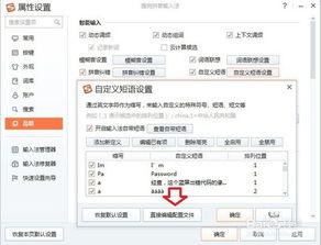 打游戏声调,探寻游戏中的音律魅力(图1) 打游戏声调,探寻游戏中的音律魅力(图1)