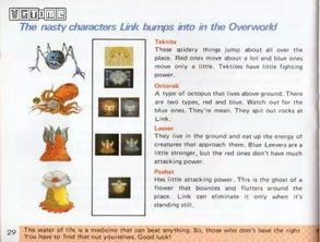 游戏盒商标,创新与娱乐的完美融合(图1) 游戏盒商标,创新与娱乐的完美融合(图1)