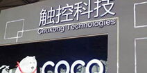 游戏盒商标,创新与娱乐的完美融合(图3) 游戏盒商标,创新与娱乐的完美融合(图3)