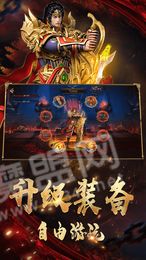 火龙情游戏,激情的冒险之旅(图3) 火龙情游戏,激情的冒险之旅(图3)