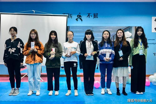 团队温情游戏,共享欢乐(图1) 团队温情游戏,共享欢乐(图1)