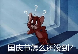 请我打开游戏,跟随我开启游戏之旅(图3) 请我打开游戏,跟随我开启游戏之旅(图3)