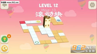 掉块游戏,掉块游戏的奇幻冒险之旅(图2) 掉块游戏,掉块游戏的奇幻冒险之旅(图2)