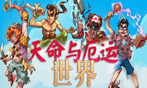 噩运游戏,揭秘“噩运游戏”背后的神秘力量(图3) 噩运游戏,揭秘“噩运游戏”背后的神秘力量(图3)