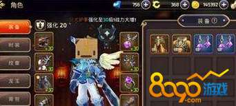 游戏角色全身,英勇战士的传奇征程(图3)