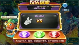 抢字数游戏,抢字巅峰对决(图1) 抢字数游戏,抢字巅峰对决(图1)