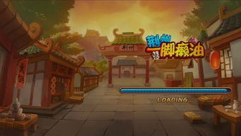荆州游戏室,探寻古城里的欢乐时光(图2)