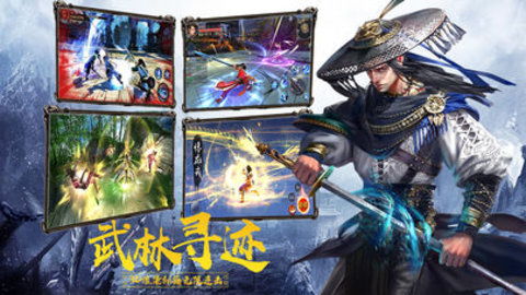 元界游戏,探索虚拟世界的无限可能(图1) 元界游戏,探索虚拟世界的无限可能(图1)
